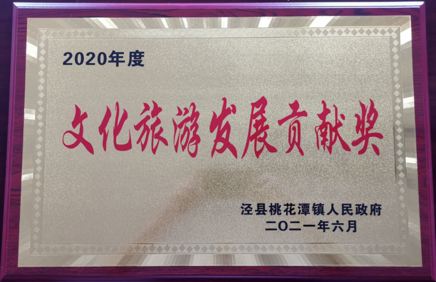 乐天堂fun88·(中国区)官方网站