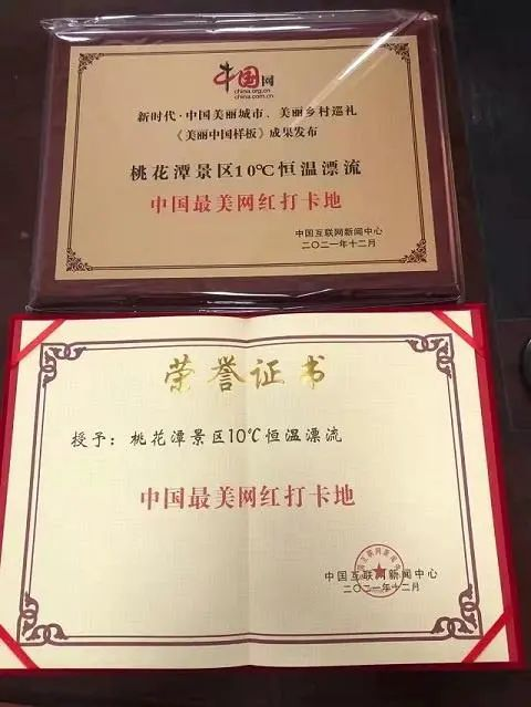 乐天堂fun88·(中国区)官方网站