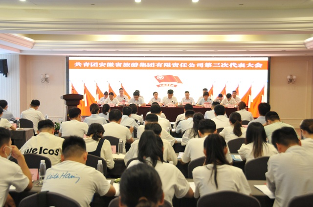 乐天堂fun88·(中国区)官方网站