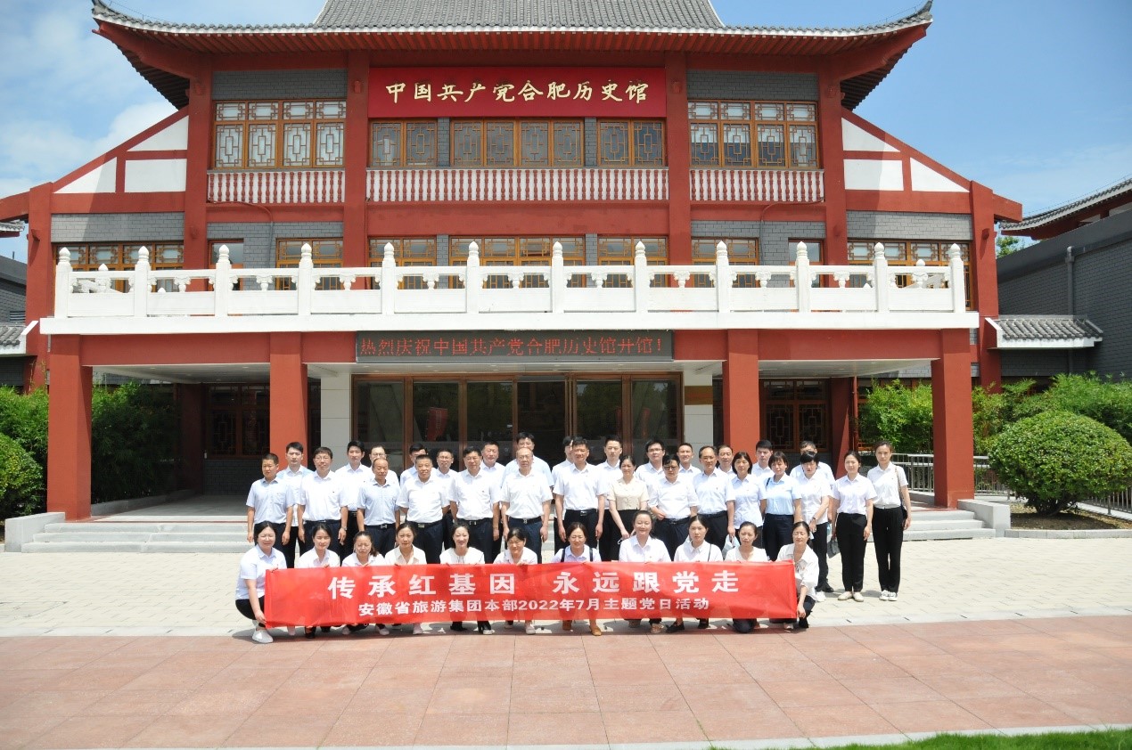 乐天堂fun88·(中国区)官方网站