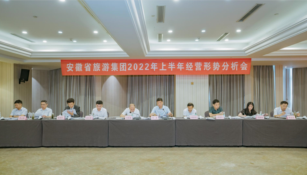 乐天堂fun88·(中国区)官方网站