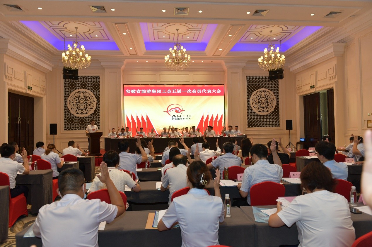 乐天堂fun88·(中国区)官方网站