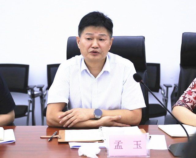 乐天堂fun88·(中国区)官方网站