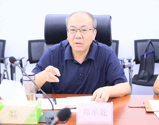 乐天堂fun88·(中国区)官方网站
