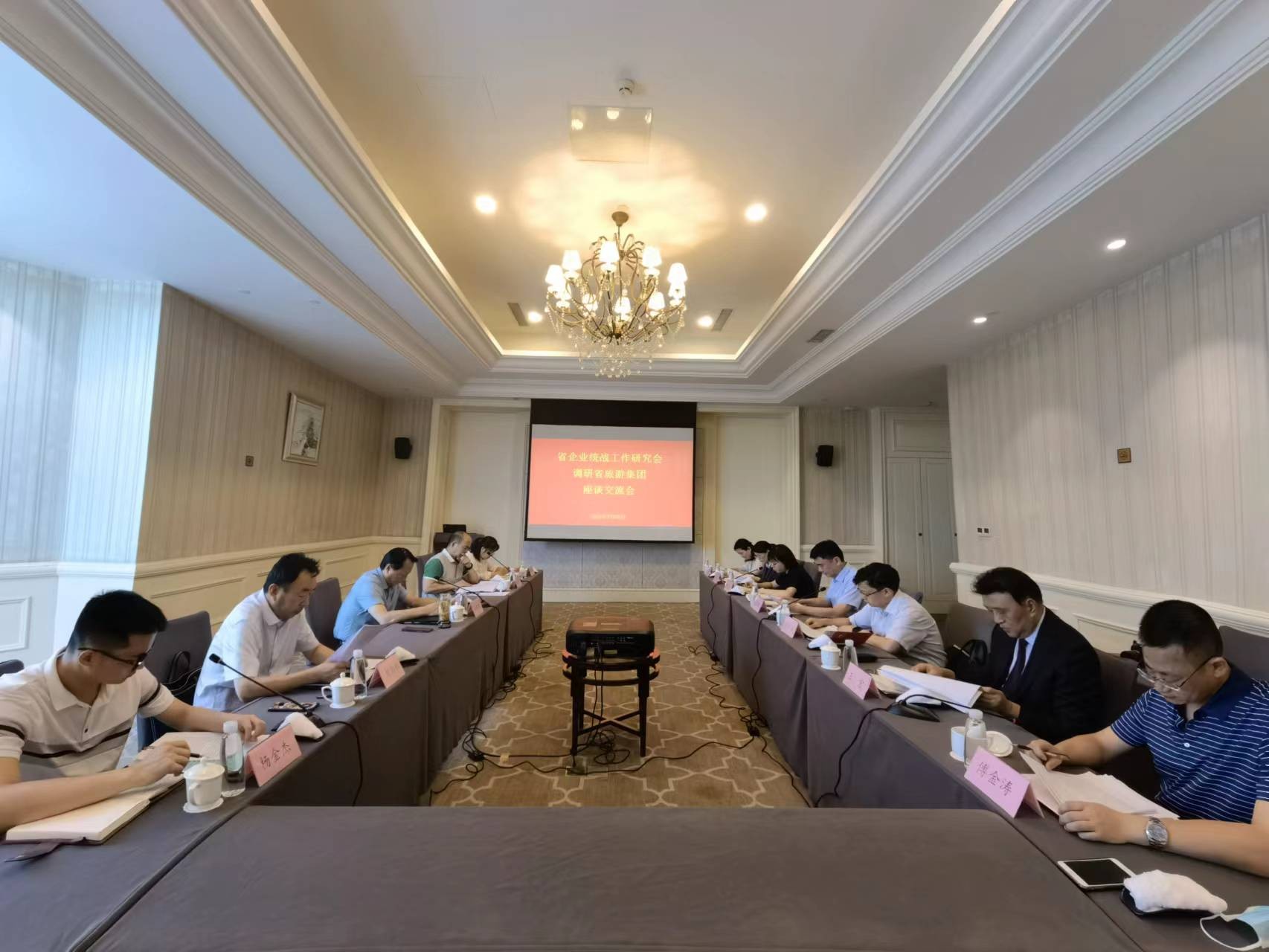 乐天堂fun88·(中国区)官方网站