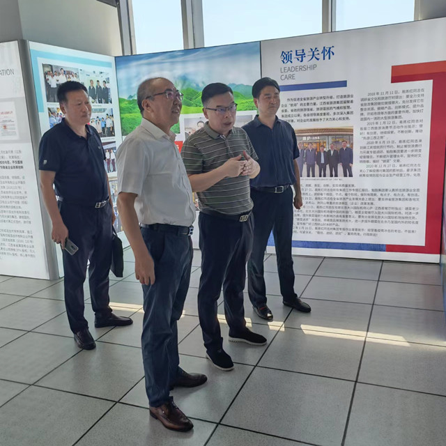 乐天堂fun88·(中国区)官方网站
