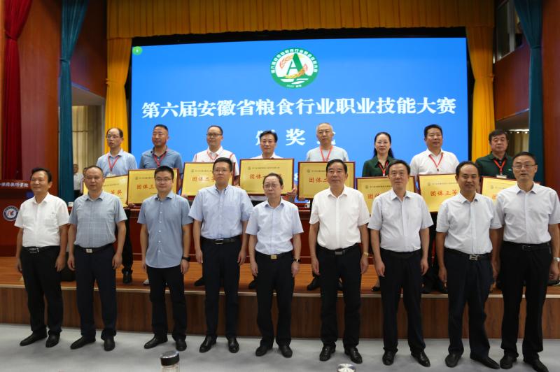 乐天堂fun88·(中国区)官方网站