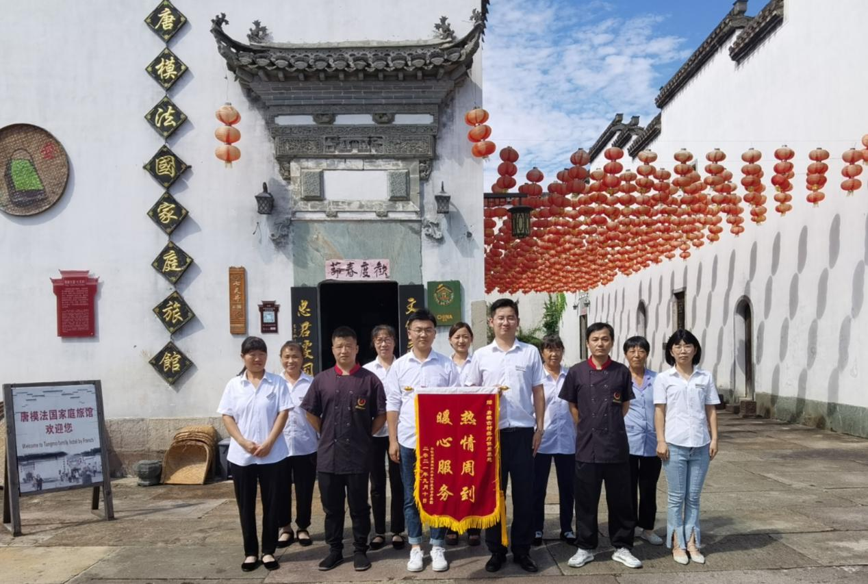 乐天堂fun88·(中国区)官方网站