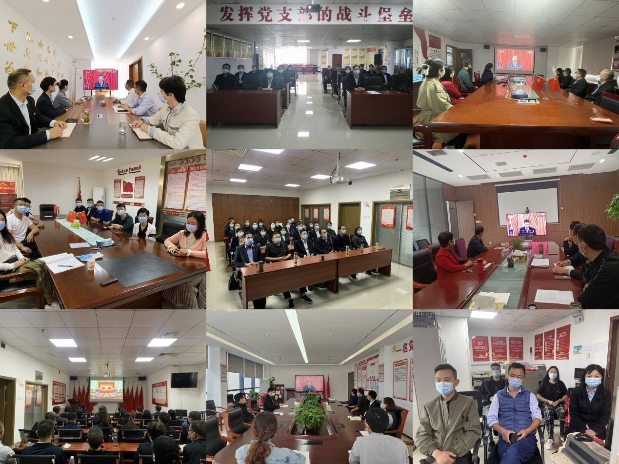乐天堂fun88·(中国区)官方网站