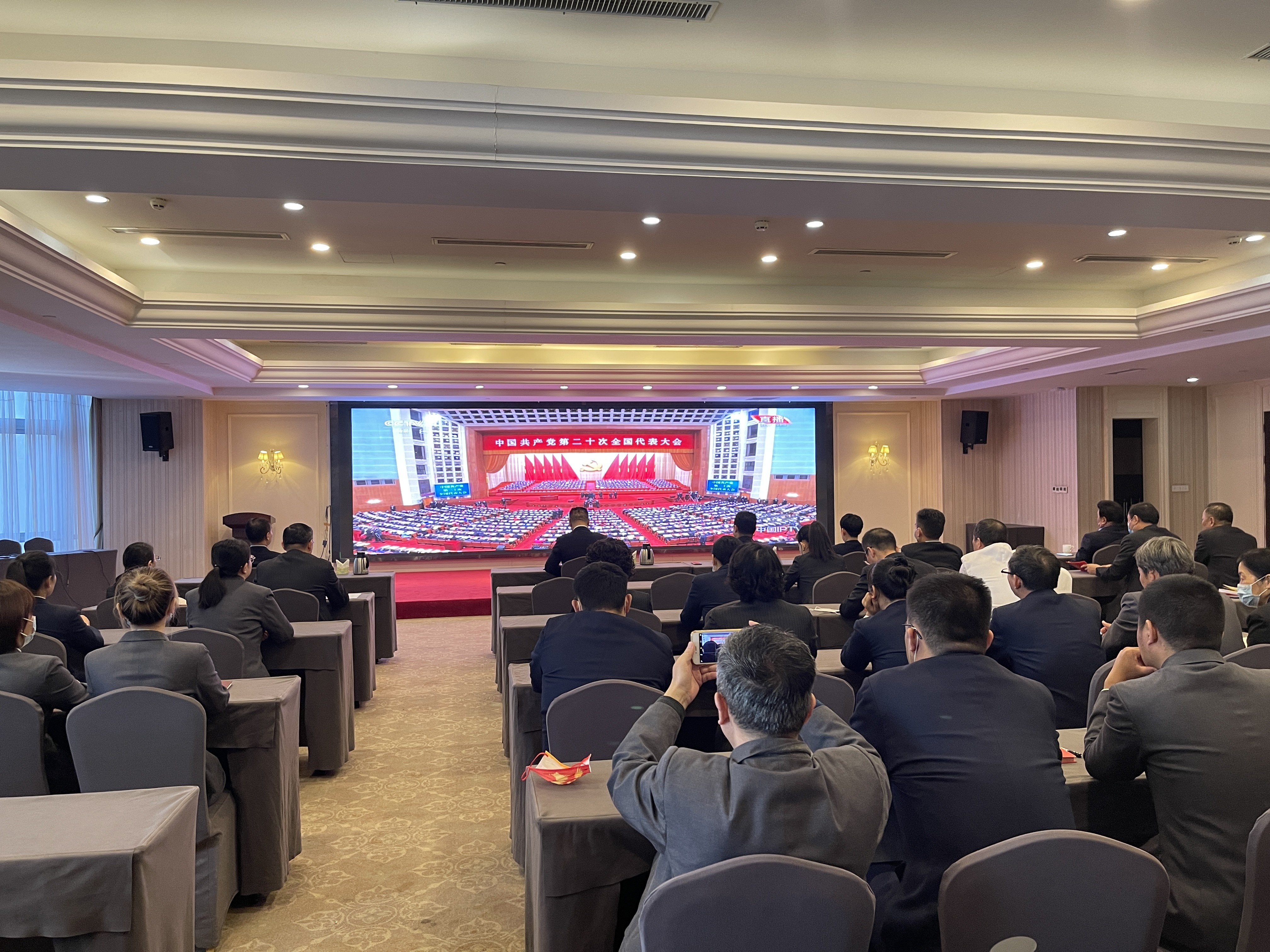 乐天堂fun88·(中国区)官方网站