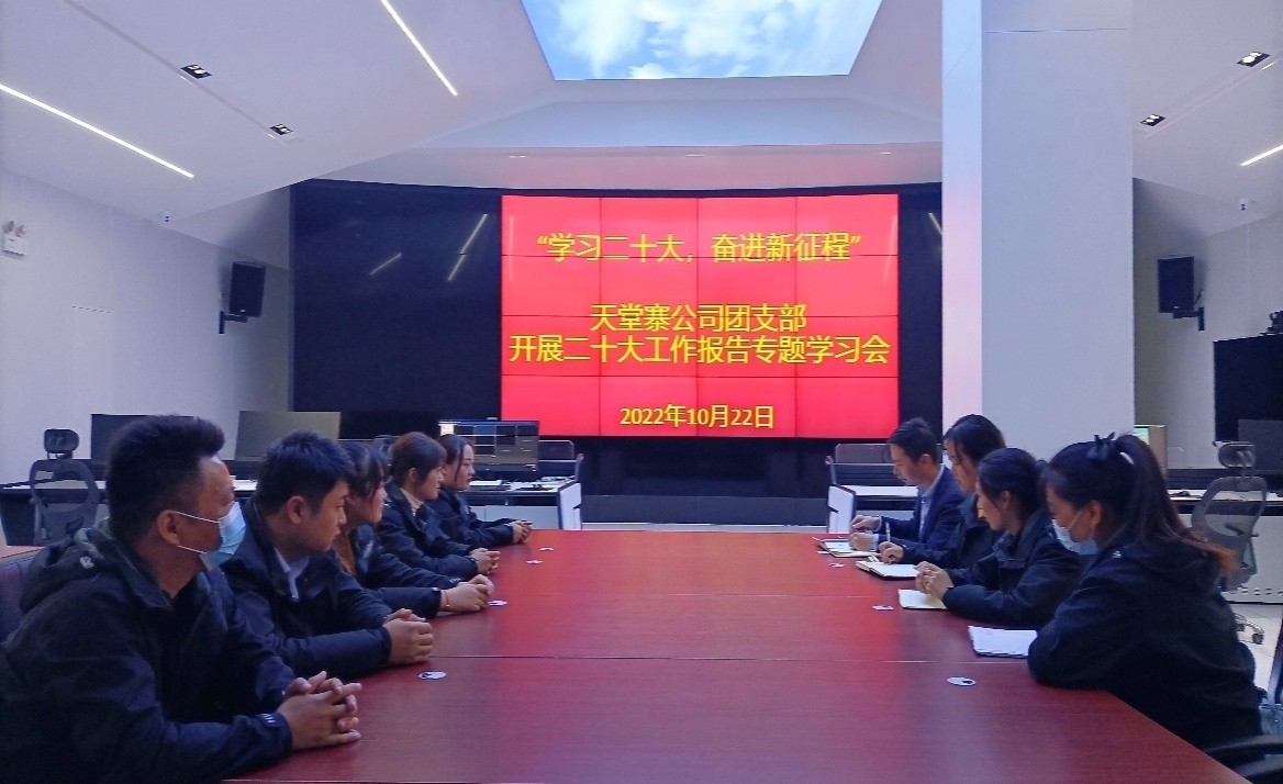 乐天堂fun88·(中国区)官方网站