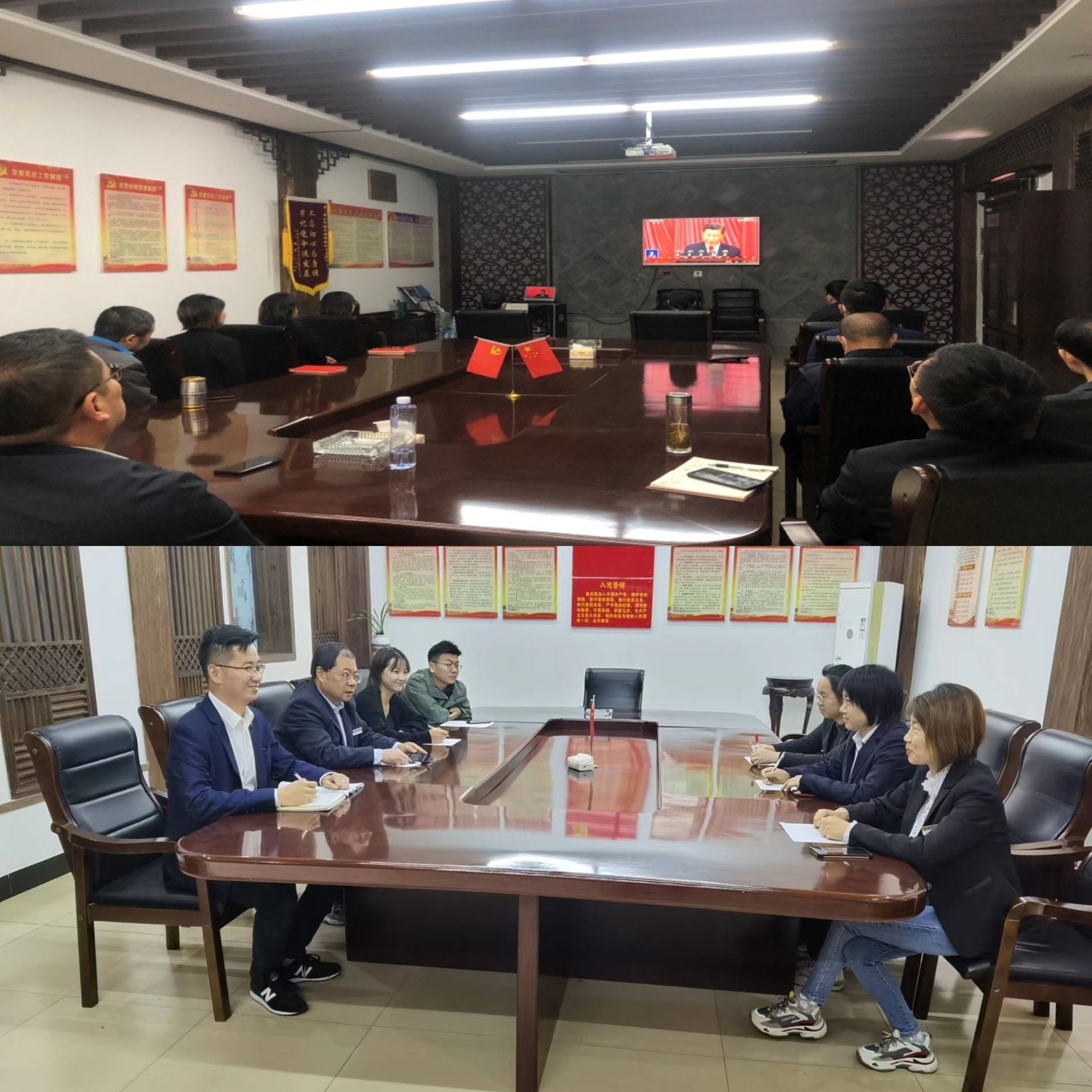 乐天堂fun88·(中国区)官方网站