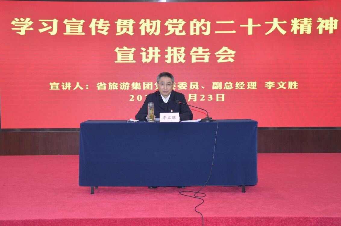 乐天堂fun88·(中国区)官方网站