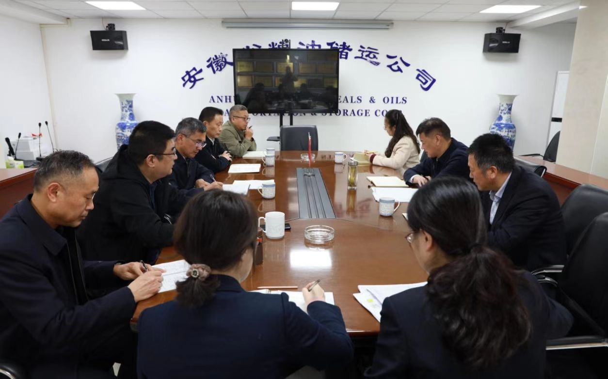 乐天堂fun88·(中国区)官方网站
