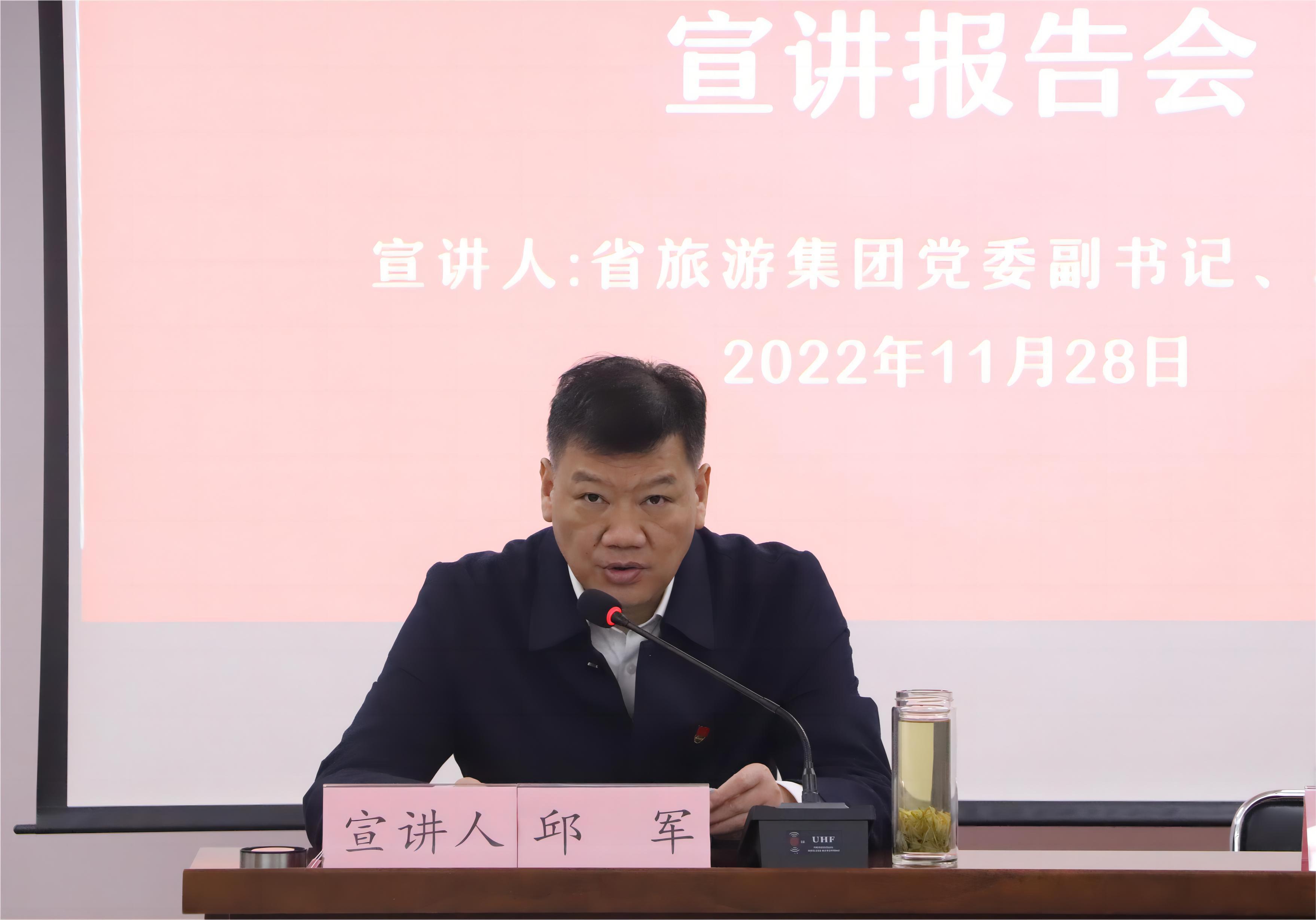 乐天堂fun88·(中国区)官方网站