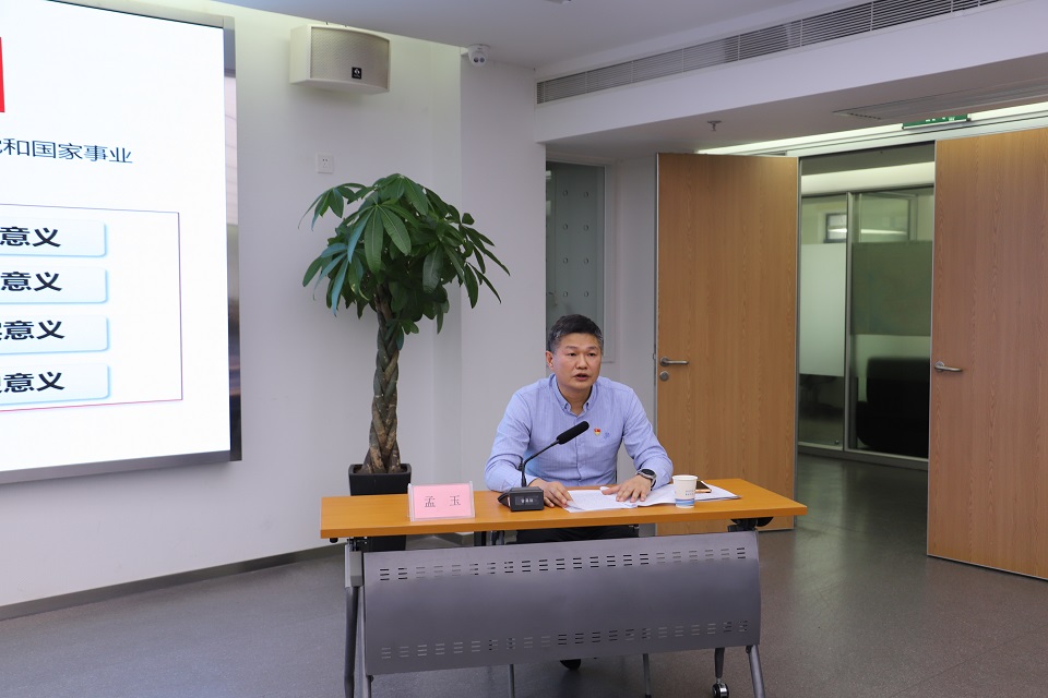 乐天堂fun88·(中国区)官方网站