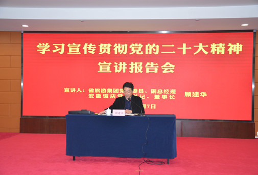 乐天堂fun88·(中国区)官方网站