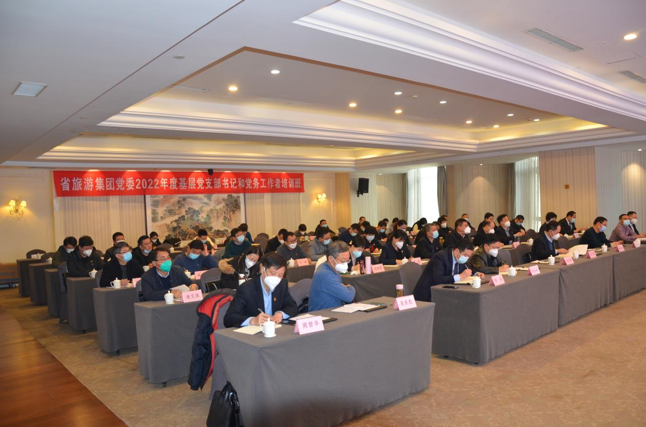 乐天堂fun88·(中国区)官方网站