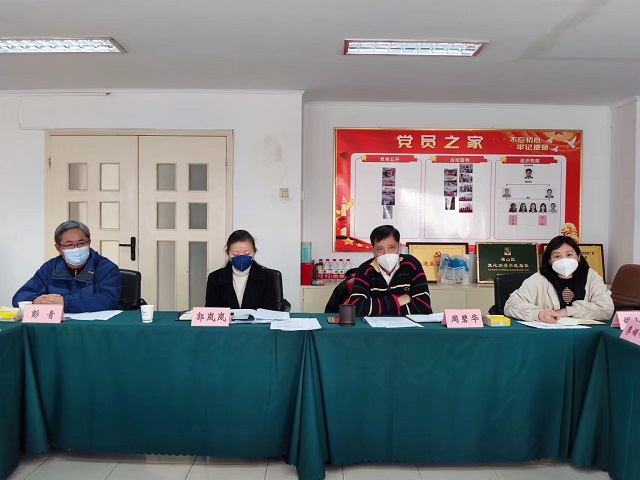 乐天堂fun88·(中国区)官方网站