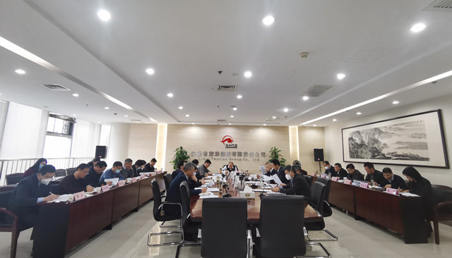 乐天堂fun88·(中国区)官方网站
