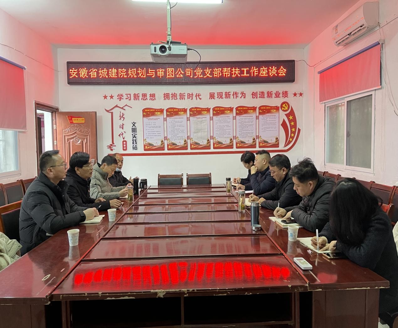 乐天堂fun88·(中国区)官方网站