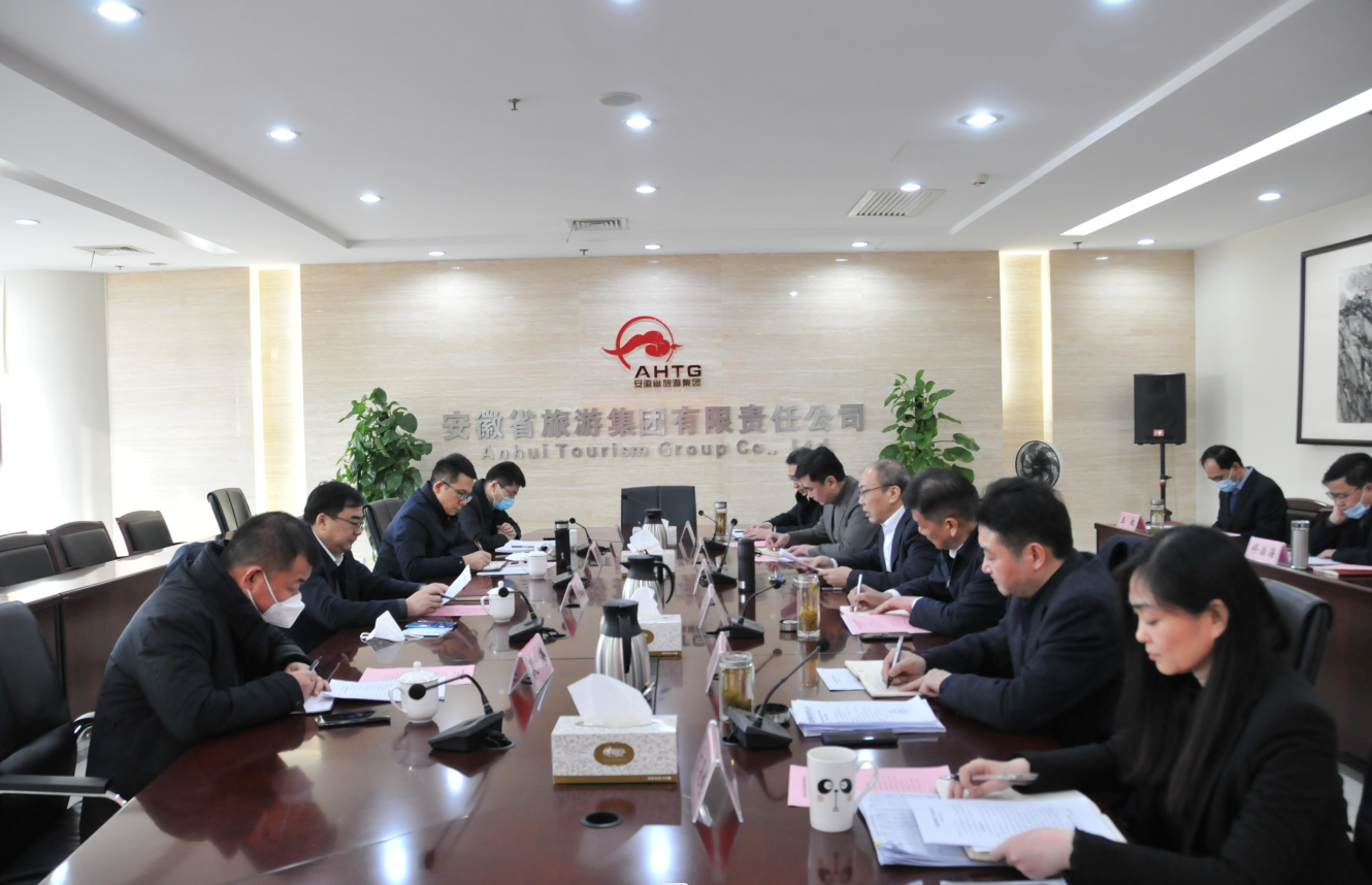 乐天堂fun88·(中国区)官方网站