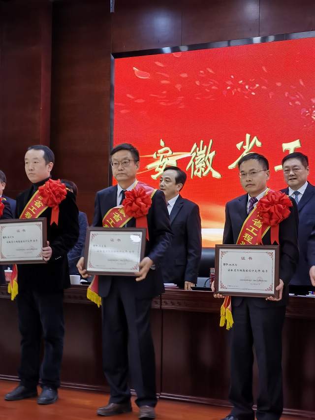 乐天堂fun88·(中国区)官方网站