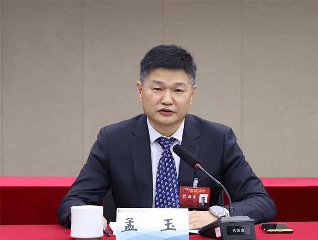 乐天堂fun88·(中国区)官方网站