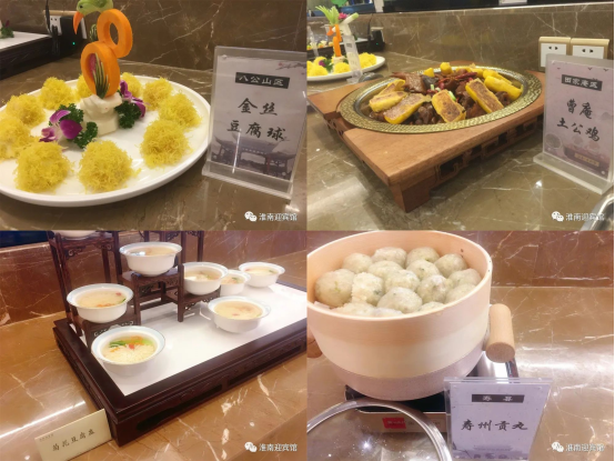 乐天堂fun88·(中国区)官方网站