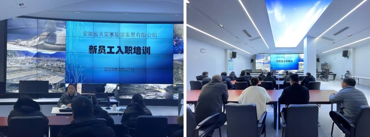 乐天堂fun88·(中国区)官方网站