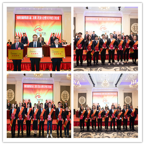 乐天堂fun88·(中国区)官方网站