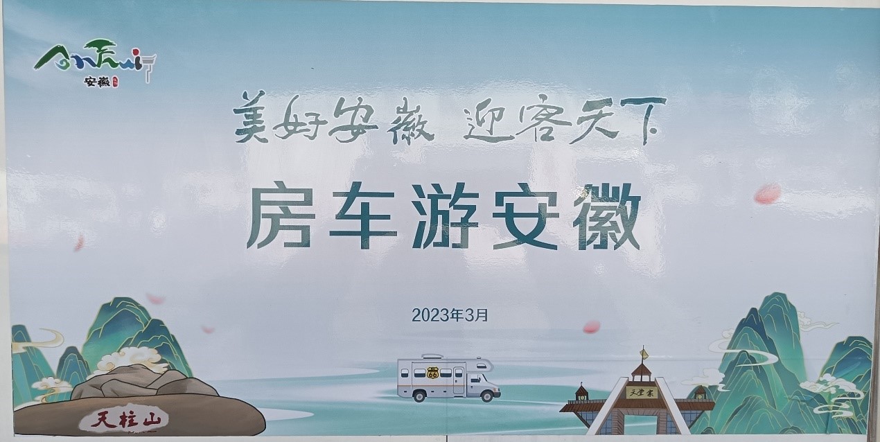 乐天堂fun88·(中国区)官方网站