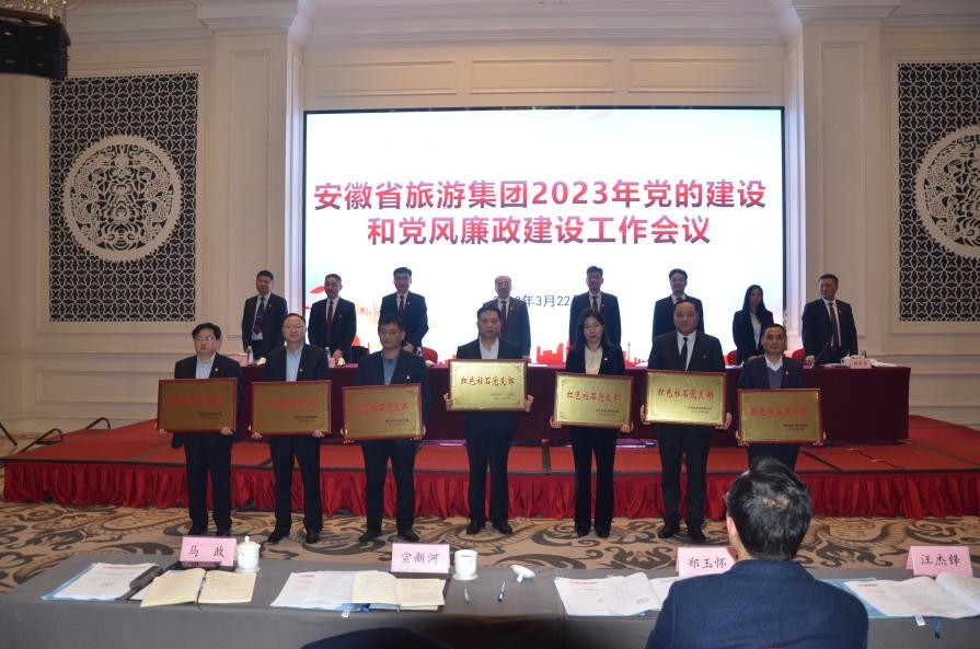 乐天堂fun88·(中国区)官方网站