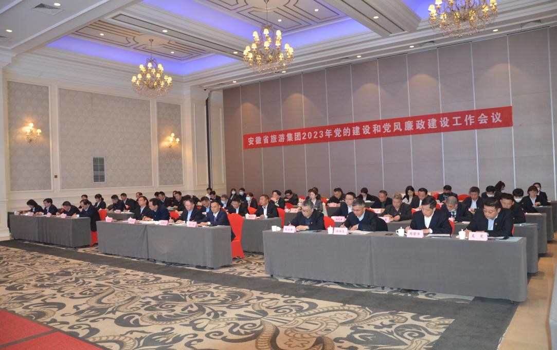 乐天堂fun88·(中国区)官方网站