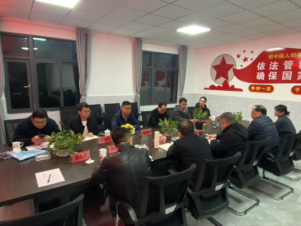 乐天堂fun88·(中国区)官方网站