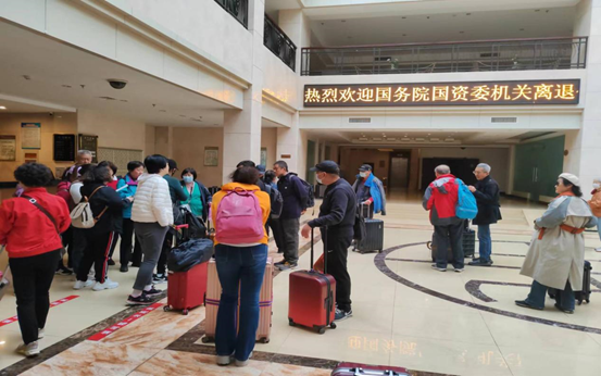 乐天堂fun88·(中国区)官方网站