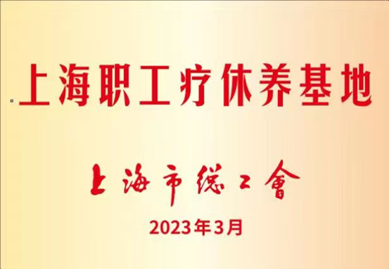 乐天堂fun88·(中国区)官方网站