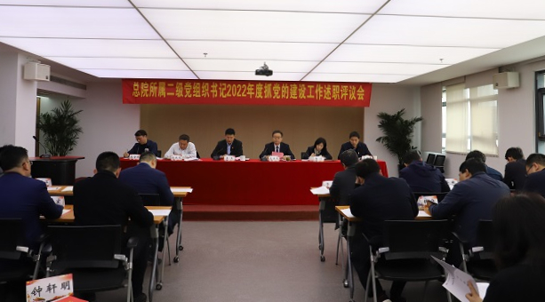 乐天堂fun88·(中国区)官方网站