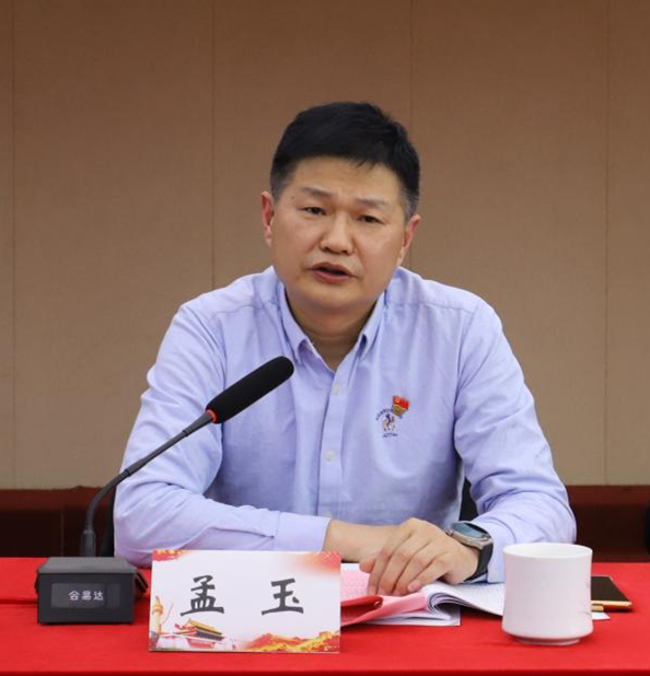 乐天堂fun88·(中国区)官方网站