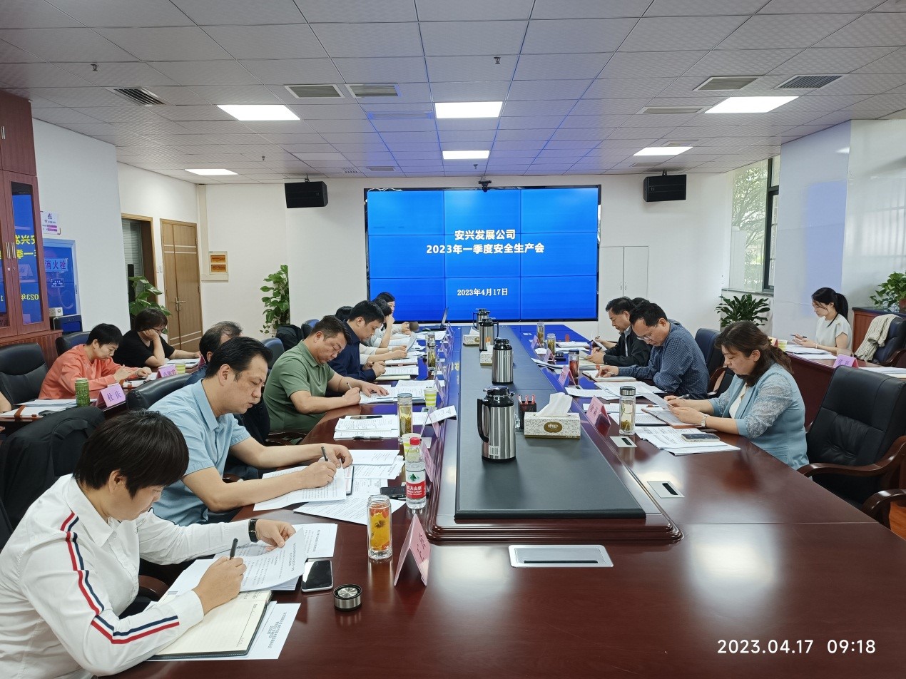 乐天堂fun88·(中国区)官方网站