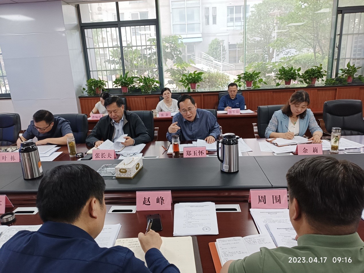 乐天堂fun88·(中国区)官方网站