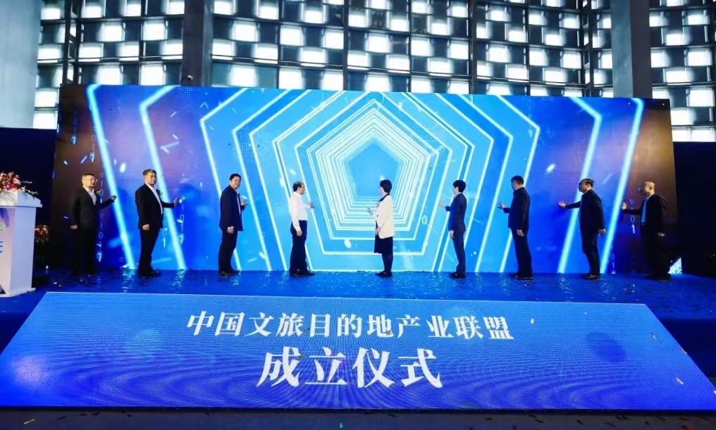 乐天堂fun88·(中国区)官方网站