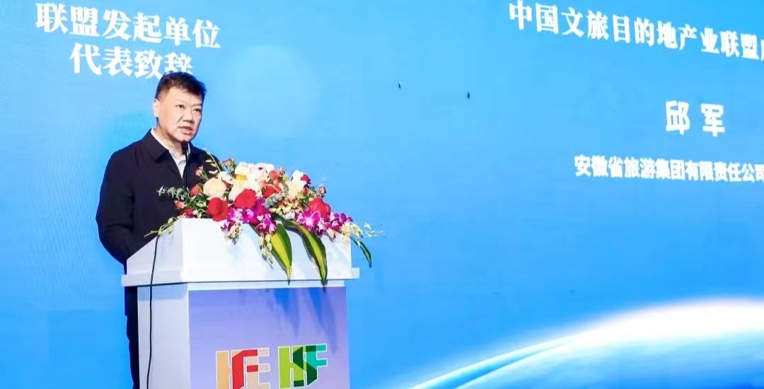 乐天堂fun88·(中国区)官方网站