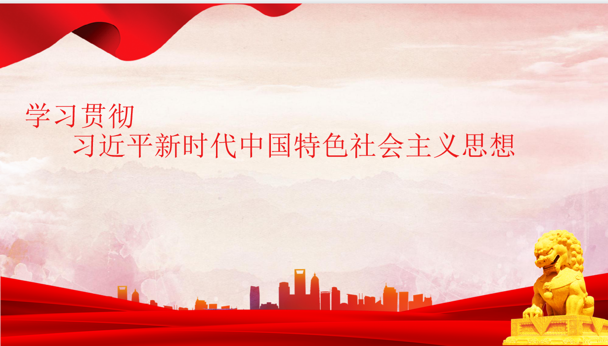 乐天堂fun88·(中国区)官方网站