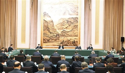 乐天堂fun88·(中国区)官方网站