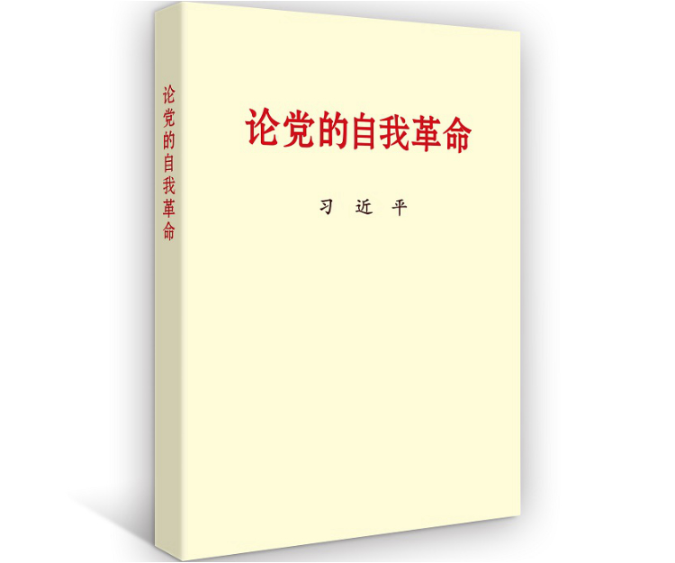 乐天堂fun88·(中国区)官方网站