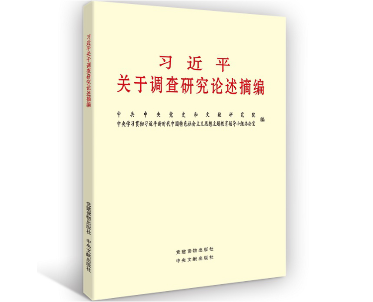 乐天堂fun88·(中国区)官方网站
