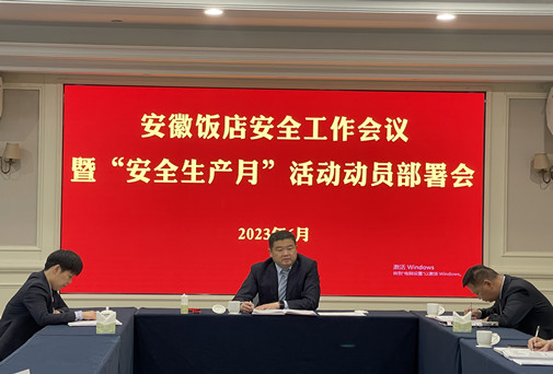 乐天堂fun88·(中国区)官方网站