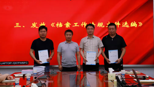乐天堂fun88·(中国区)官方网站