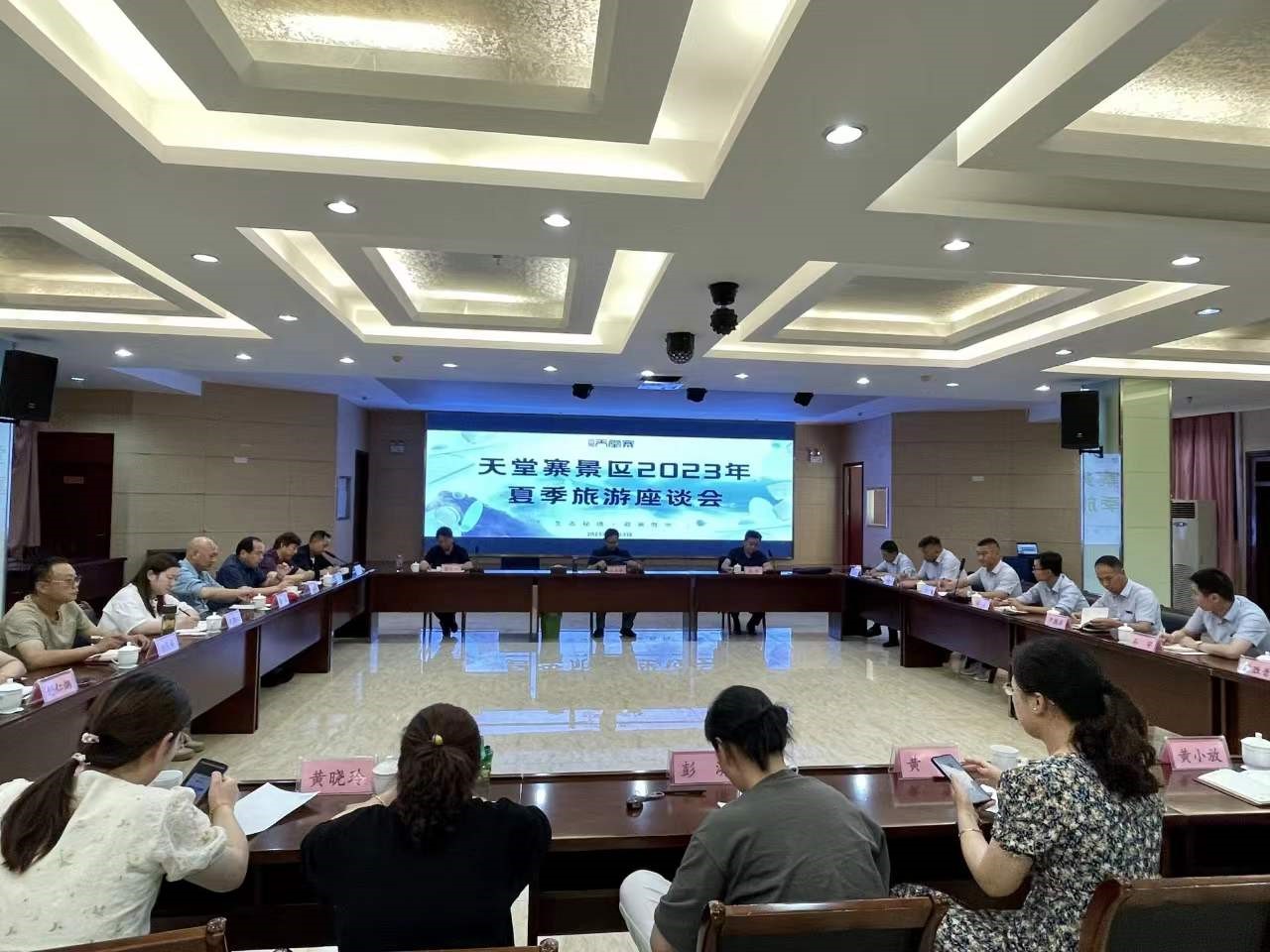 乐天堂fun88·(中国区)官方网站